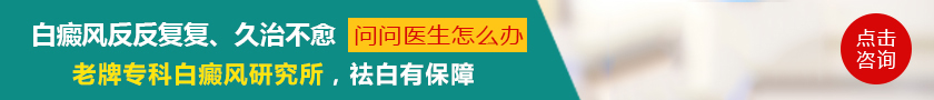 在线咨询