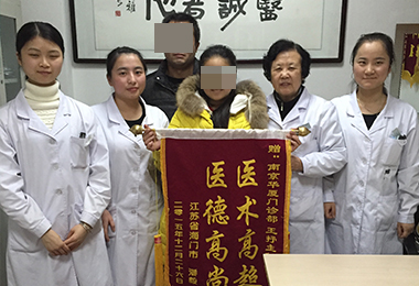 医院环境